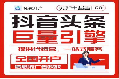 百度SEM广告投放的挑战与机遇：多行业案例分析