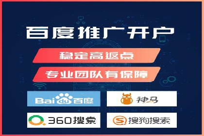 百度广告推广案例：品牌知名度提升策略